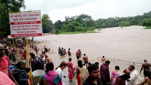 Nethravathi river